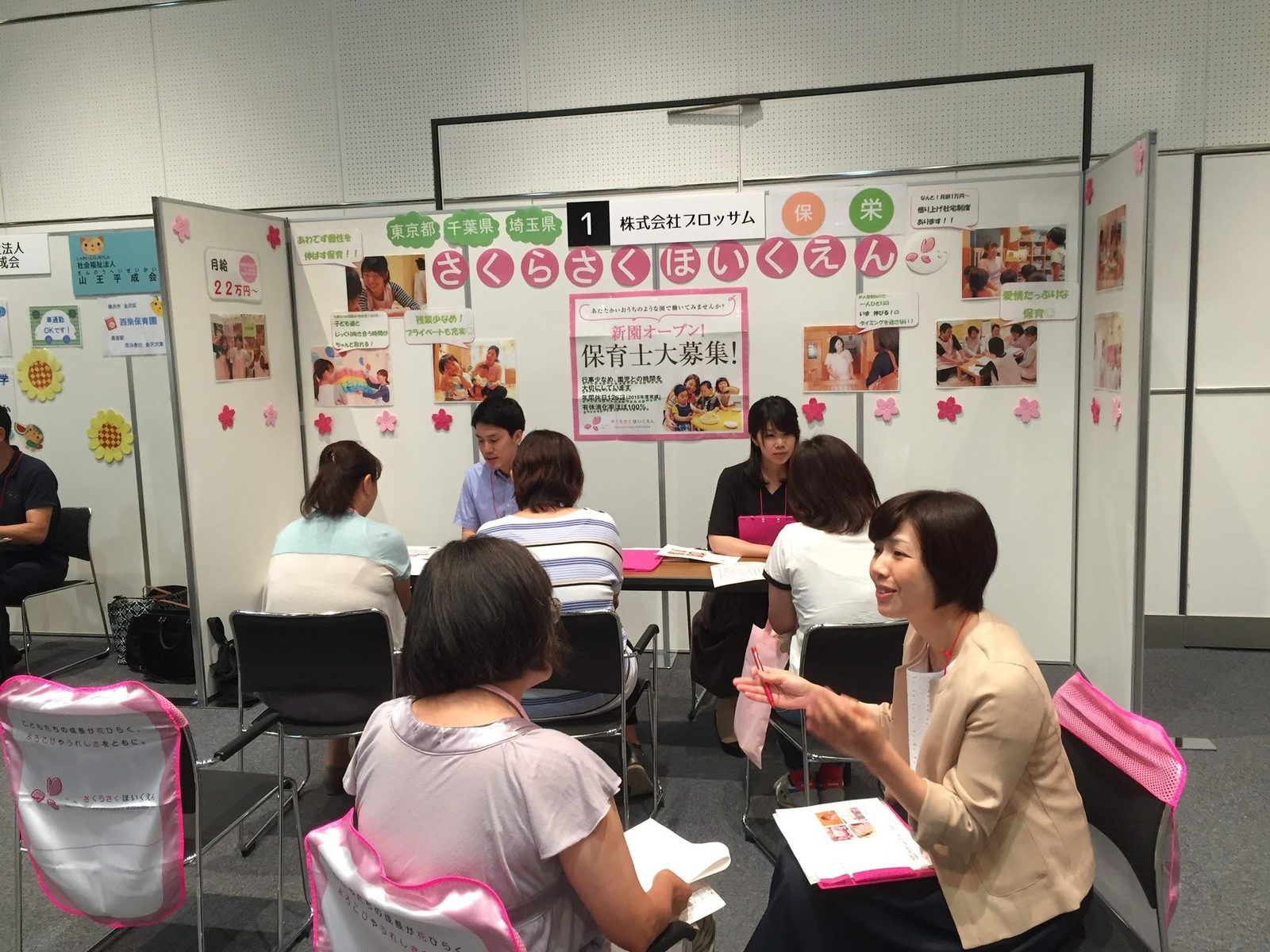 ブースでの面談の様子